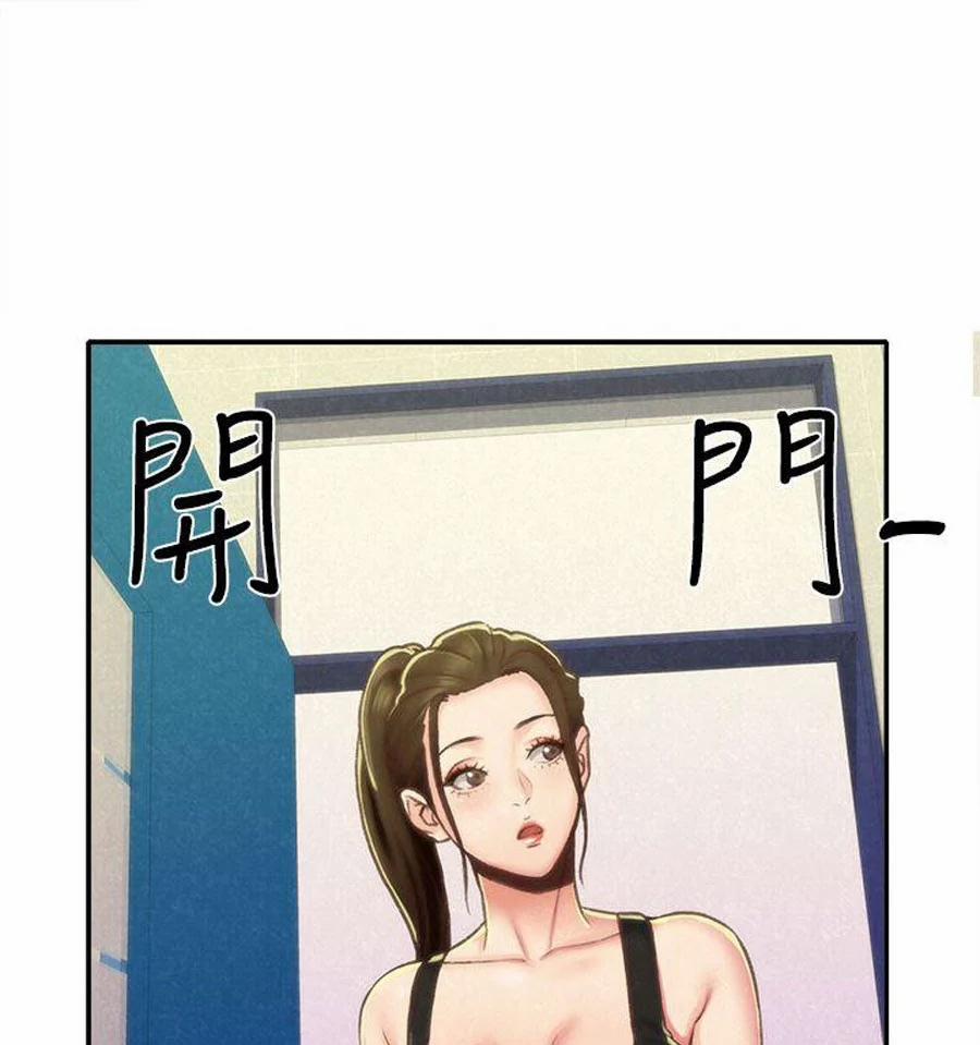 Cô Gái Bé Nhỏ Của Tôi 10.1 trang 8