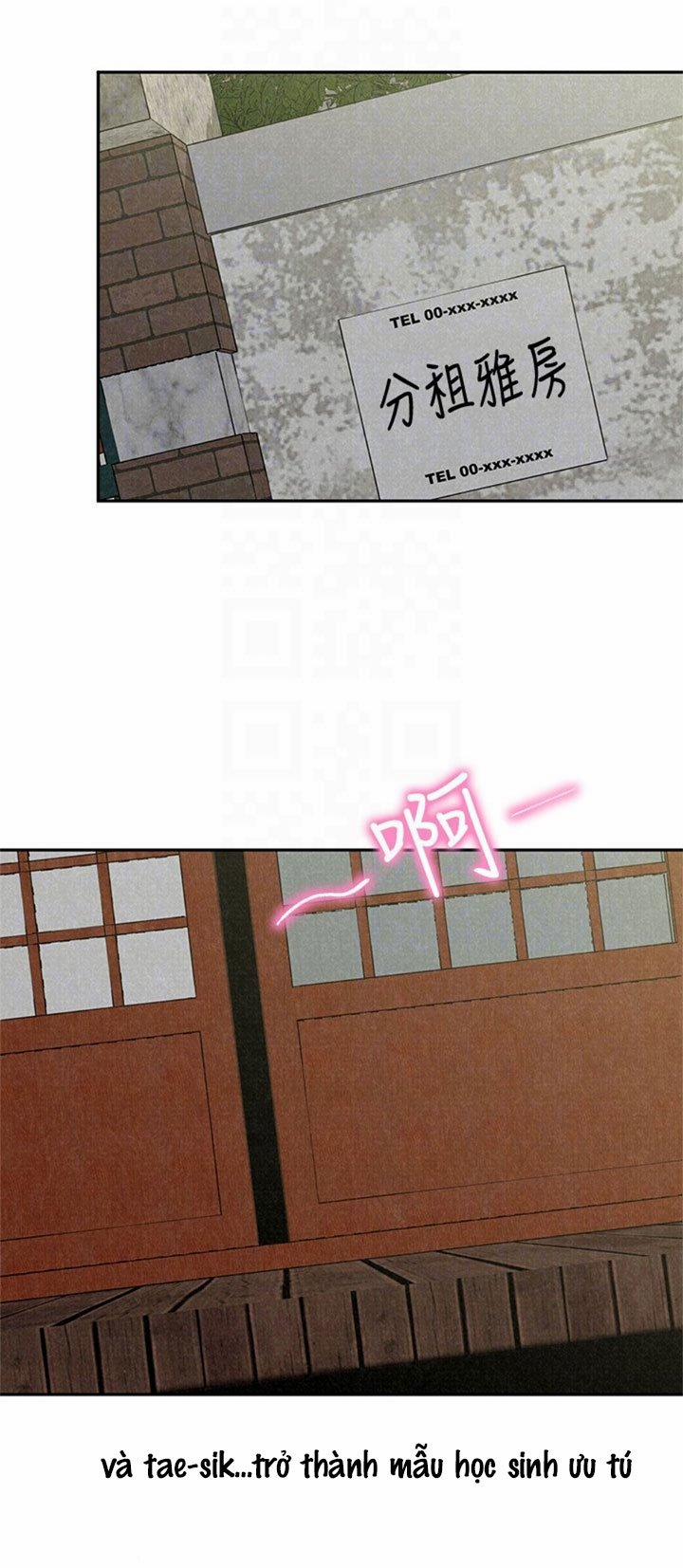 Cô Gái Bé Nhỏ Của Tôi 17 trang 40