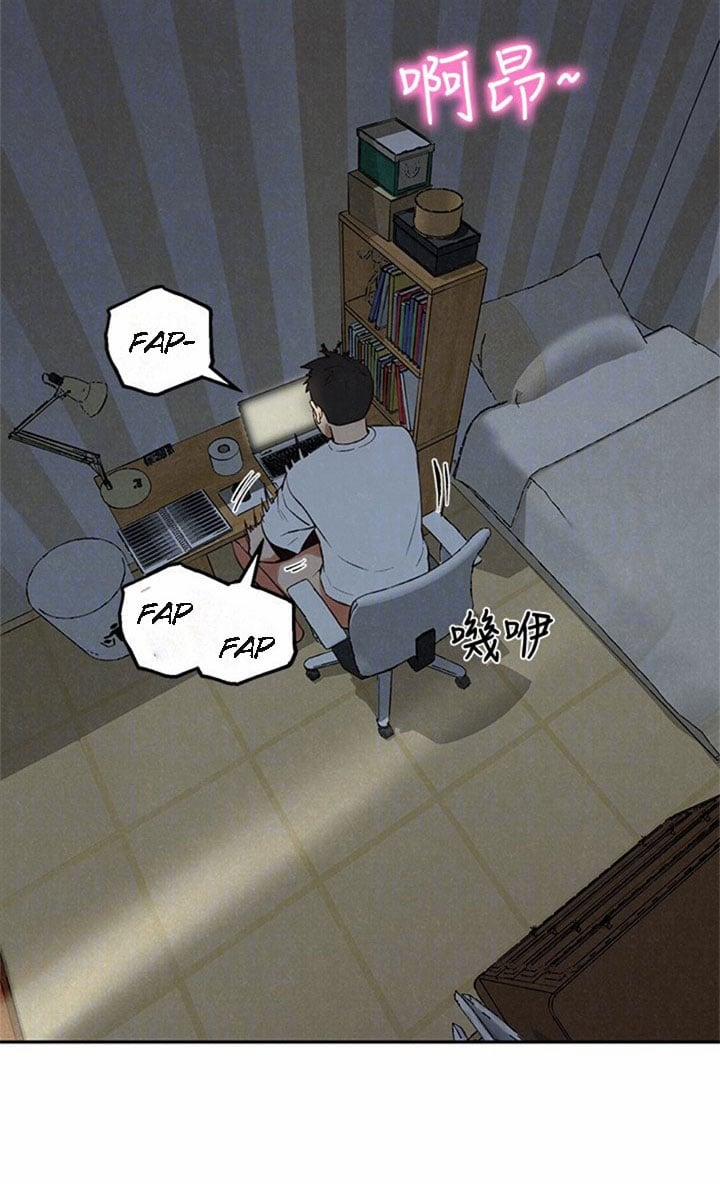 Cô Gái Bé Nhỏ Của Tôi 17 trang 44