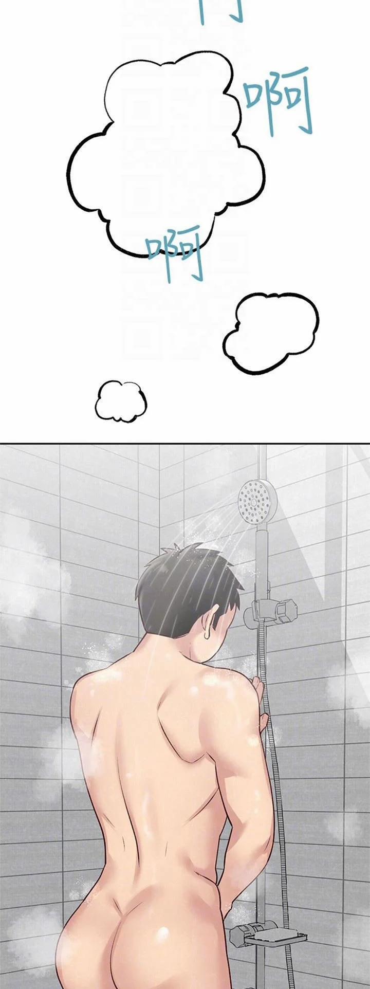 Cô Gái Bé Nhỏ Của Tôi 18 trang 21