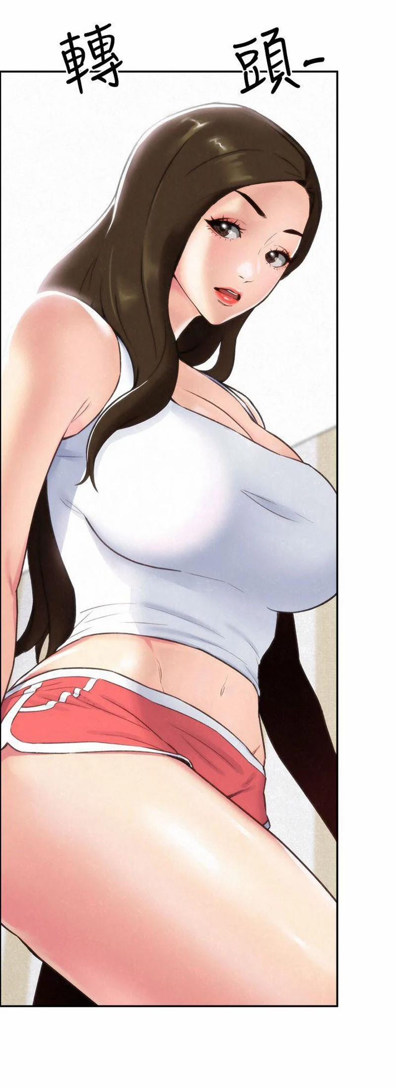 Cô Gái Bé Nhỏ Của Tôi 2.1 trang 27