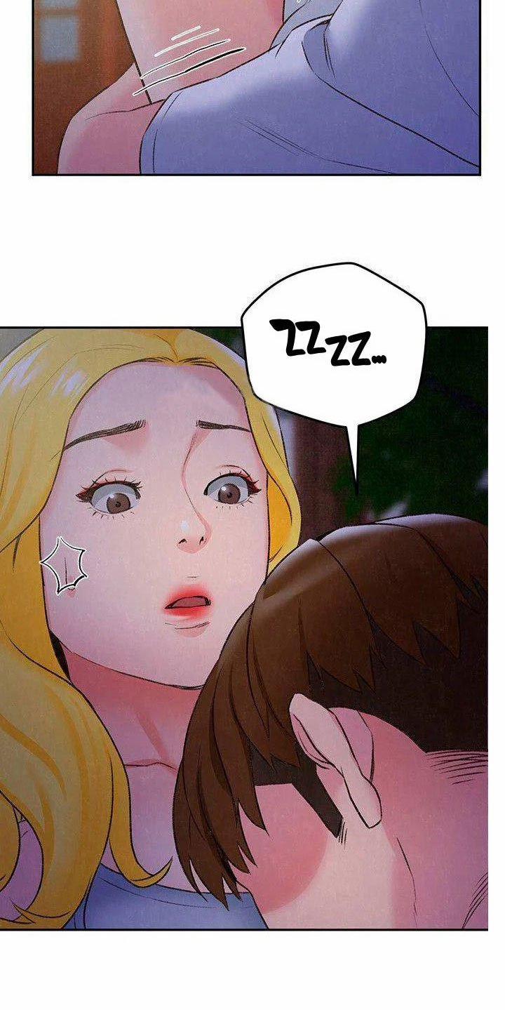 Cô Gái Bé Nhỏ Của Tôi 28 trang 1