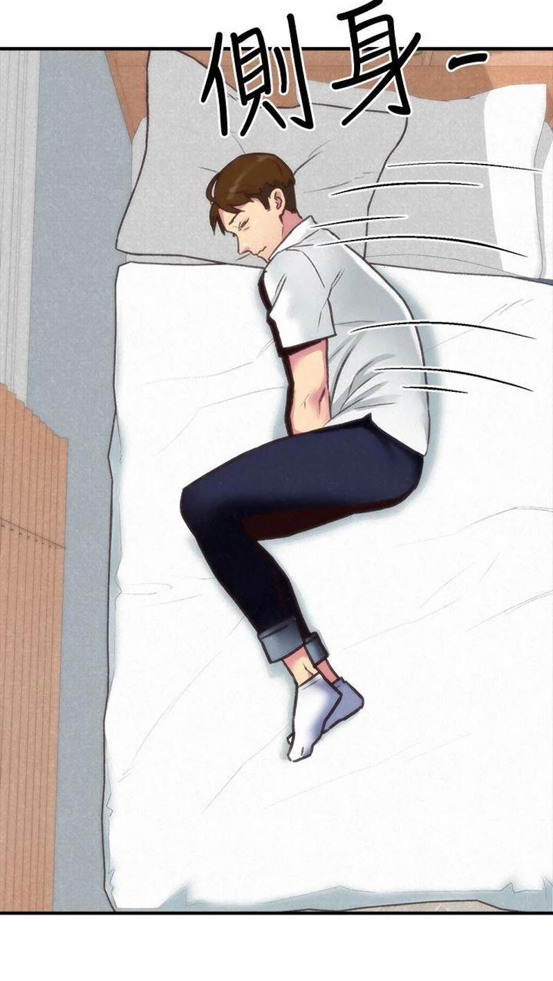 Cô Gái Bé Nhỏ Của Tôi 3.2 trang 32