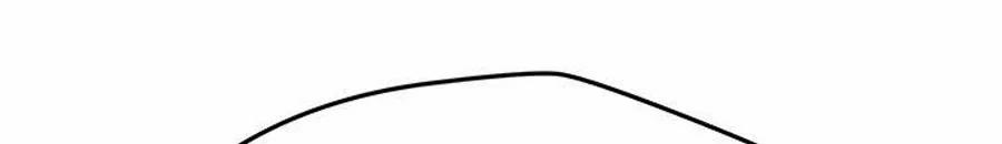 Cô Gái Bé Nhỏ Của Tôi 4.2 trang 46