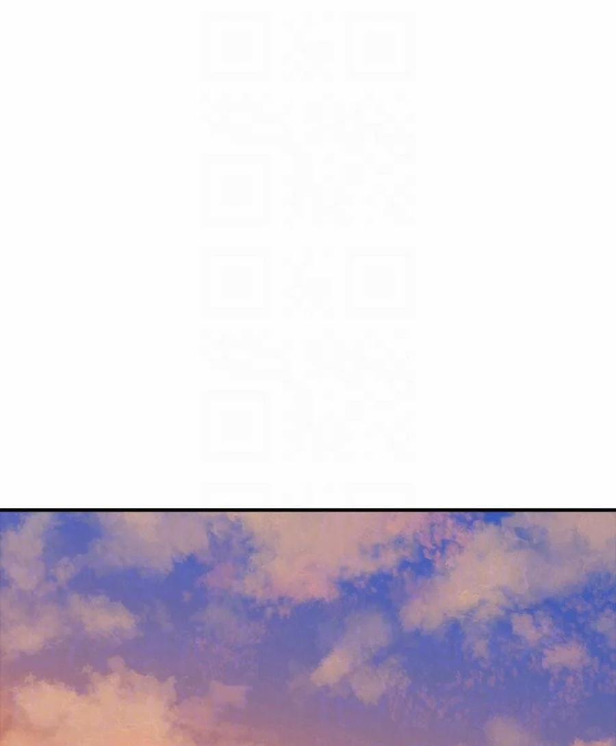 Cô Gái Bé Nhỏ Của Tôi 5.2 trang 10