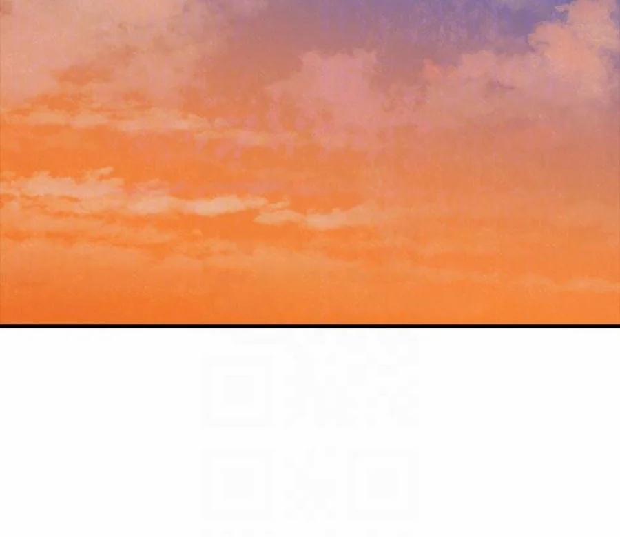 Cô Gái Bé Nhỏ Của Tôi 5.2 trang 11