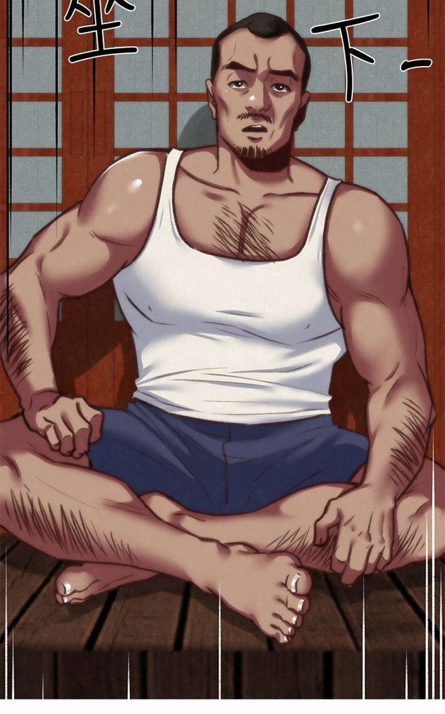 Cô Gái Bé Nhỏ Của Tôi 5.2 trang 66