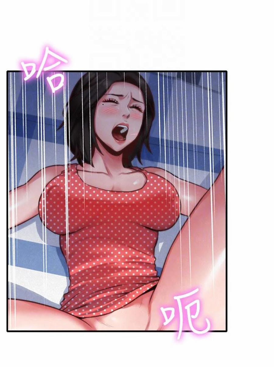 Cô Gái Bé Nhỏ Của Tôi 7.1 trang 26