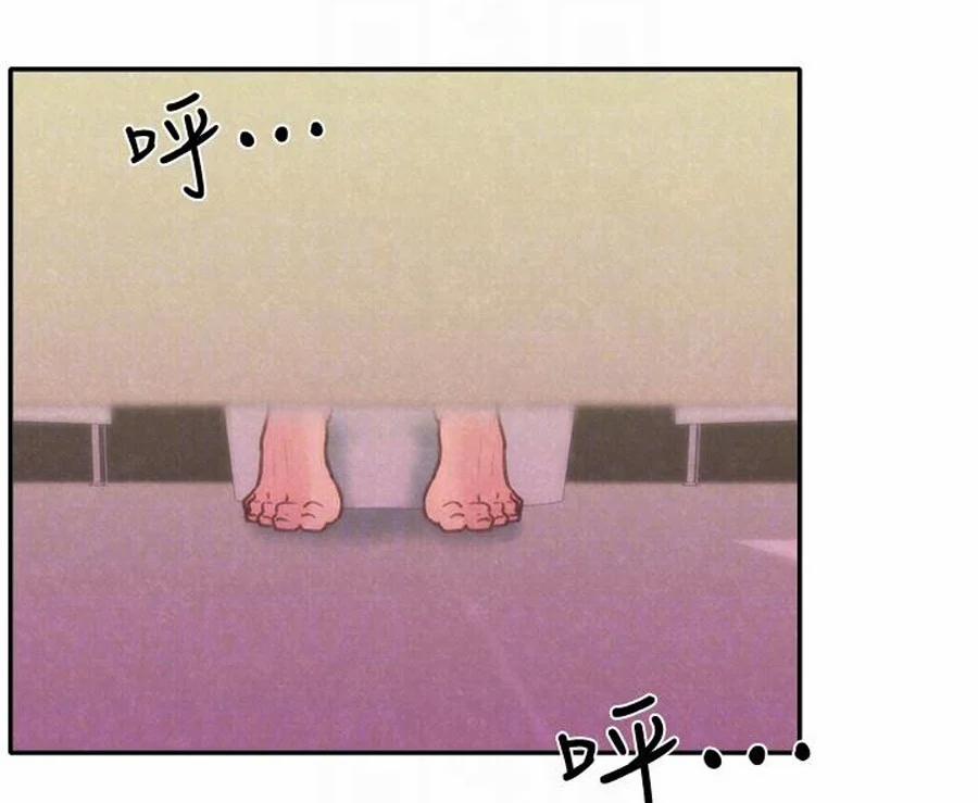 Cô Gái Bé Nhỏ Của Tôi 9.1 trang 26