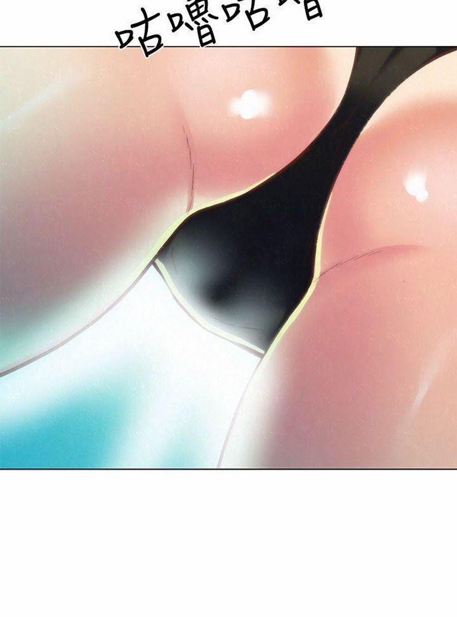 Cô Gái Bé Nhỏ Của Tôi 9.1 trang 31