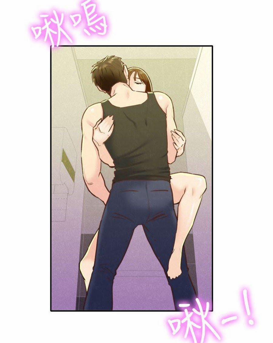 Cô Gái Bé Nhỏ Của Tôi 9.1 trang 36