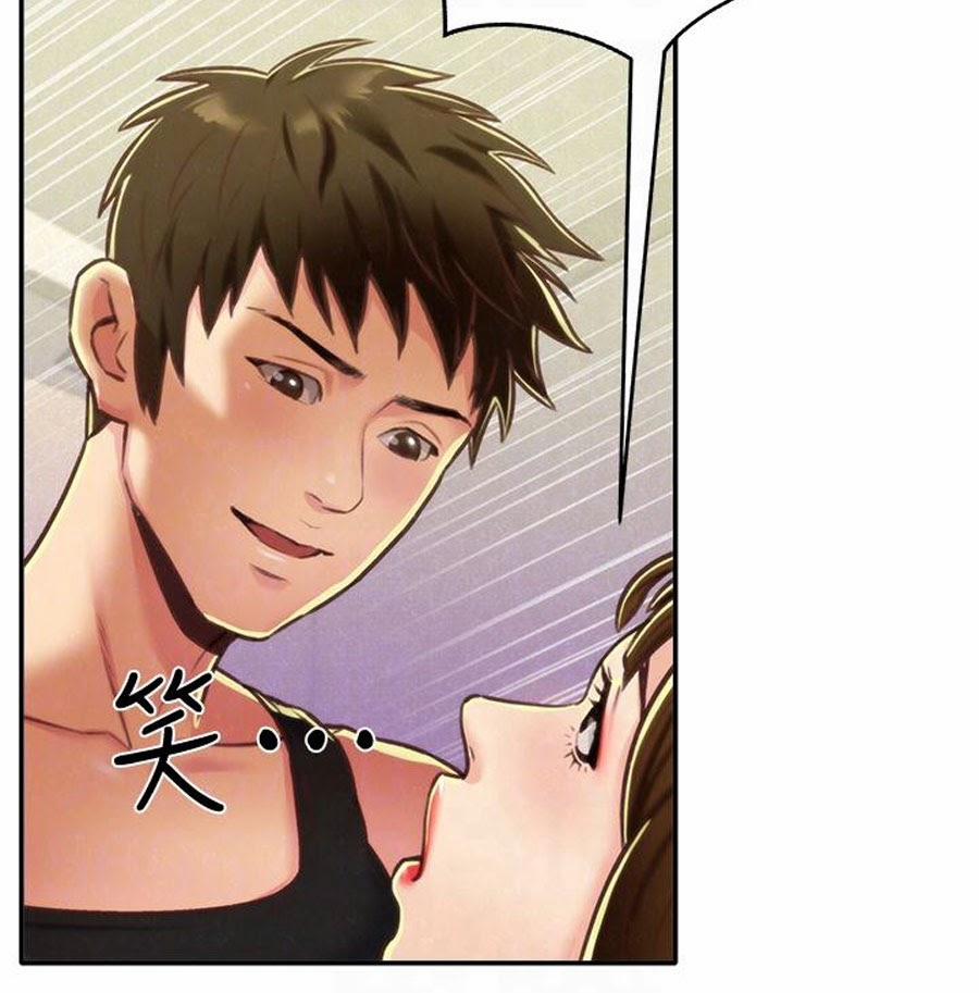 Cô Gái Bé Nhỏ Của Tôi 9.2 trang 38