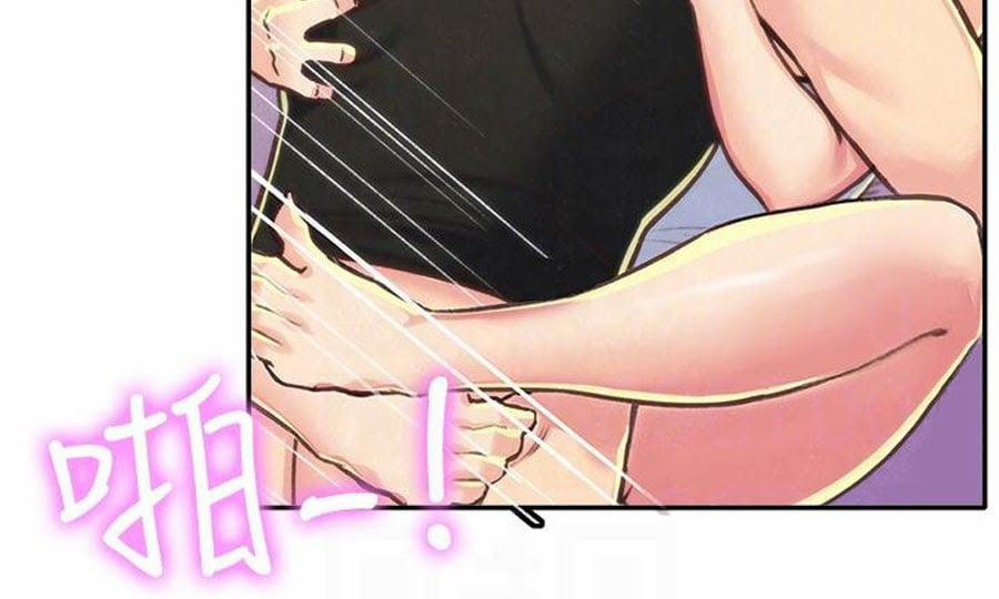 Cô Gái Bé Nhỏ Của Tôi 9.2 trang 47