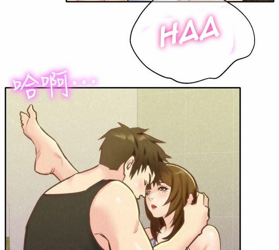 Cô Gái Bé Nhỏ Của Tôi 9.2 trang 52