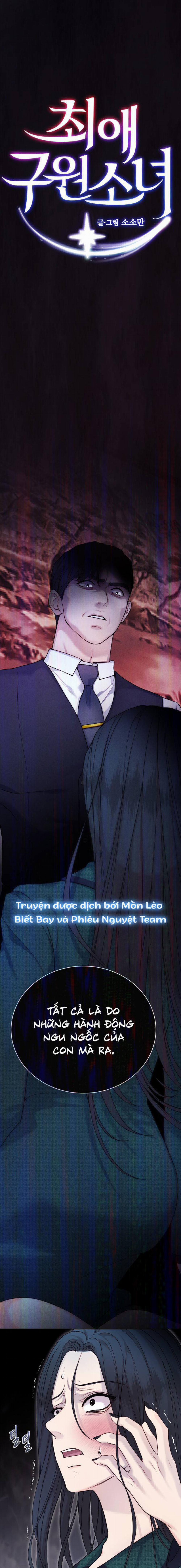 Cô Gái Cứu Tinh Được Yêu Mến 50 trang 1