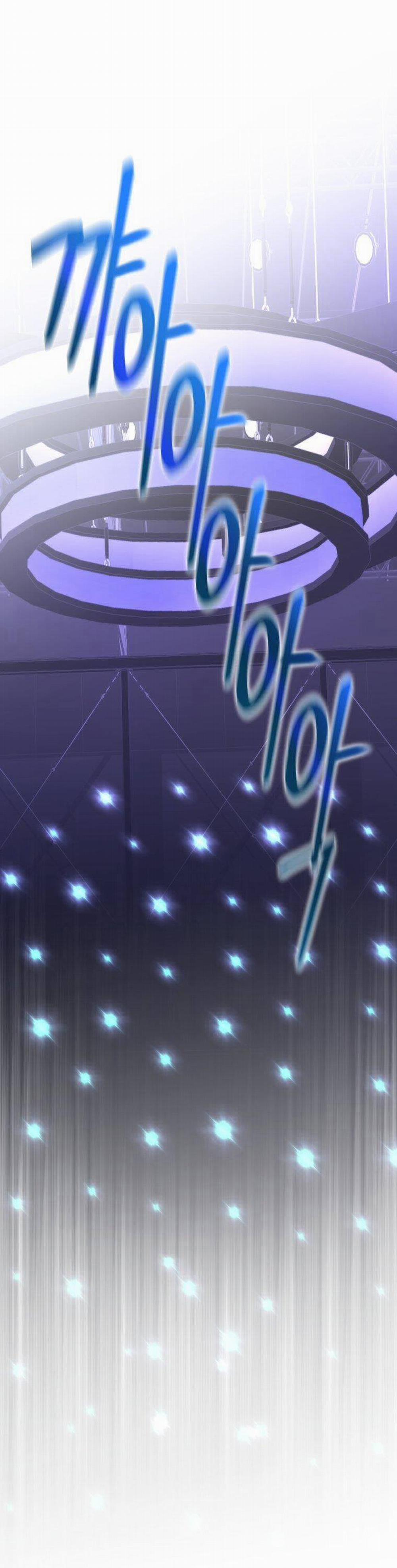 Cô Gái Cứu Tinh Được Yêu Mến 54 trang 19