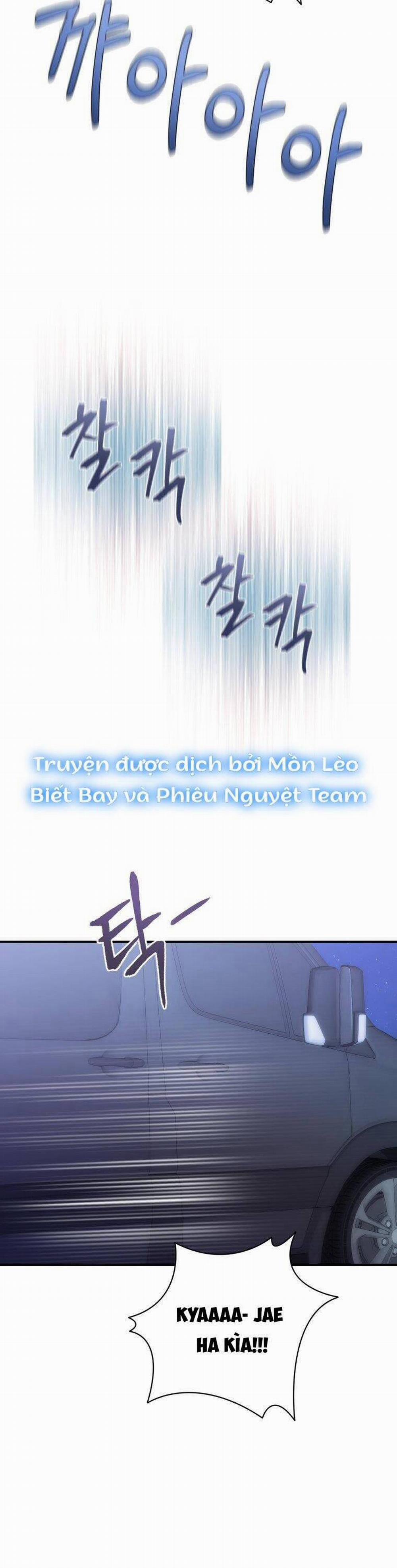 Cô Gái Cứu Tinh Được Yêu Mến 54 trang 2