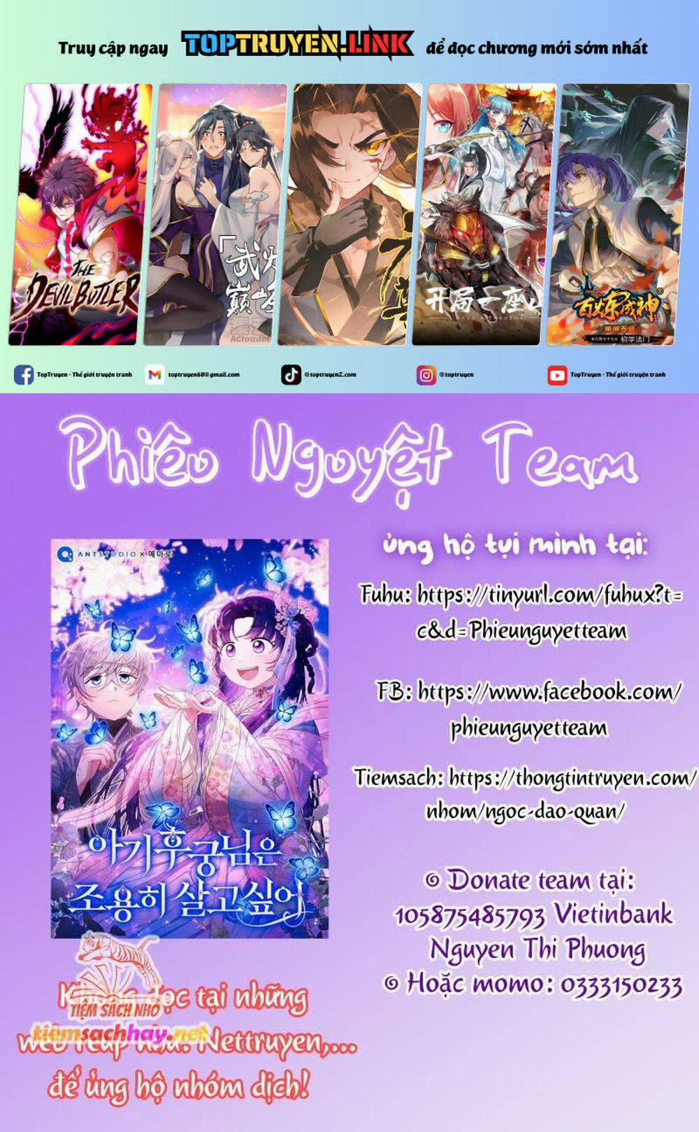 Cô Gái Cứu Tinh Được Yêu Mến 55 trang 0