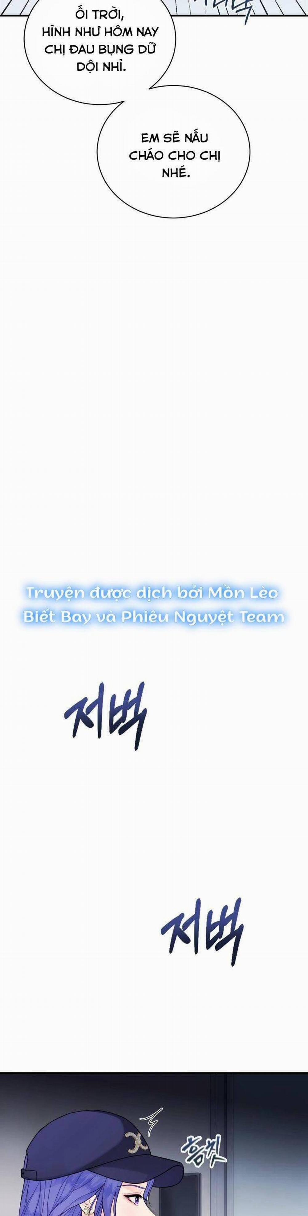 Cô Gái Cứu Tinh Được Yêu Mến 55 trang 34