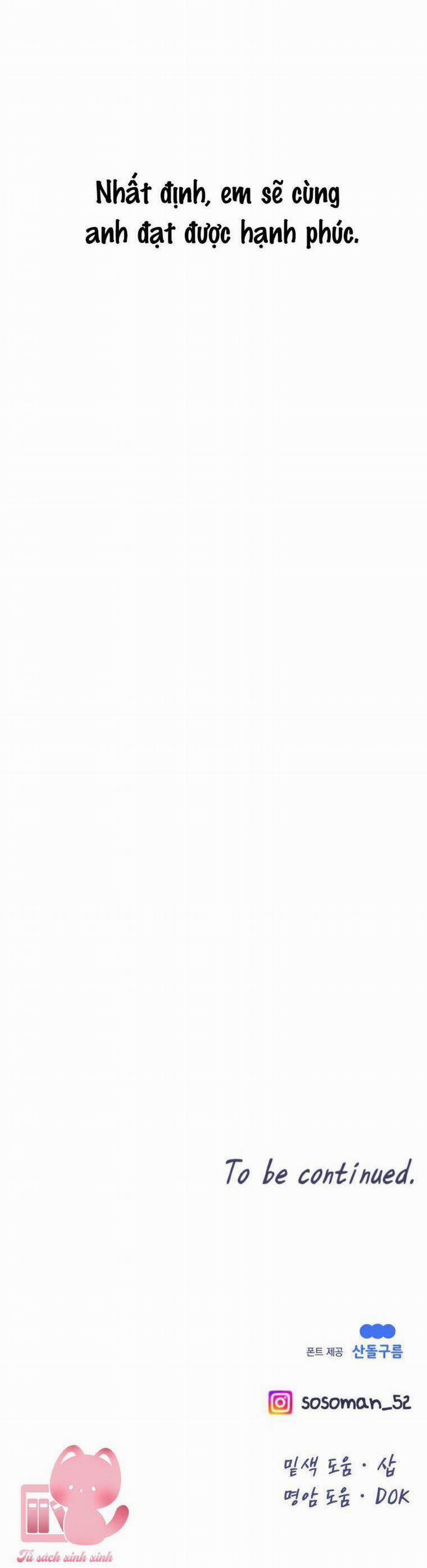 Cô Gái Cứu Tinh Được Yêu Mến 56 trang 61