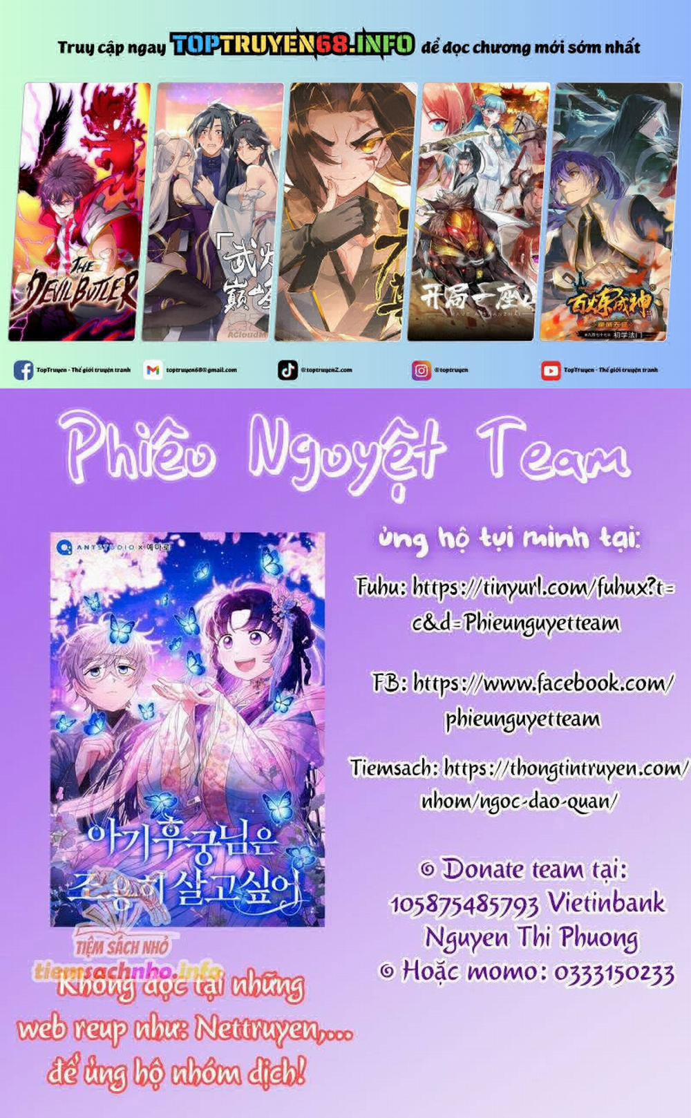 Cô Gái Cứu Tinh Được Yêu Mến 59 trang 0