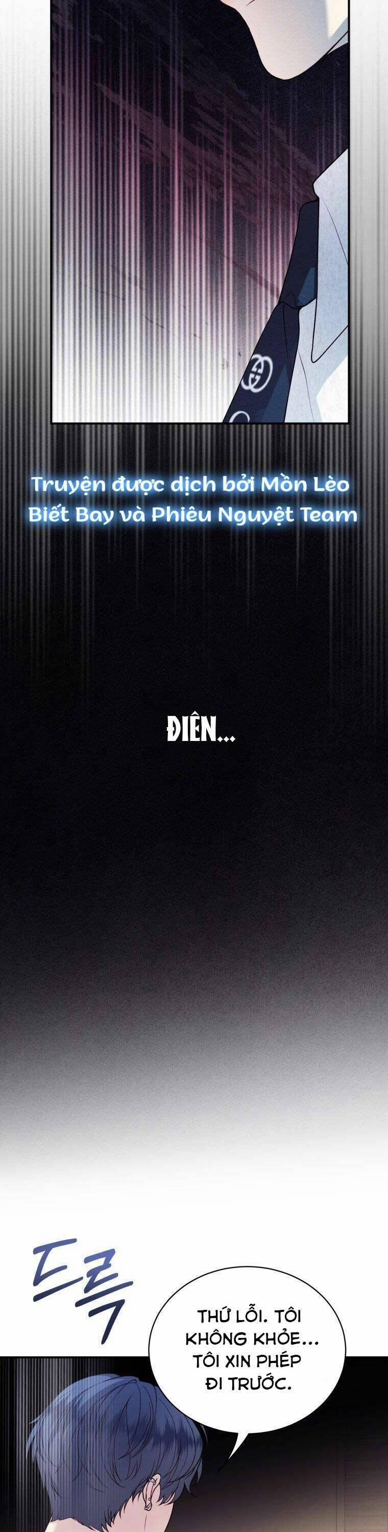 Cô Gái Cứu Tinh Được Yêu Mến 59 trang 13