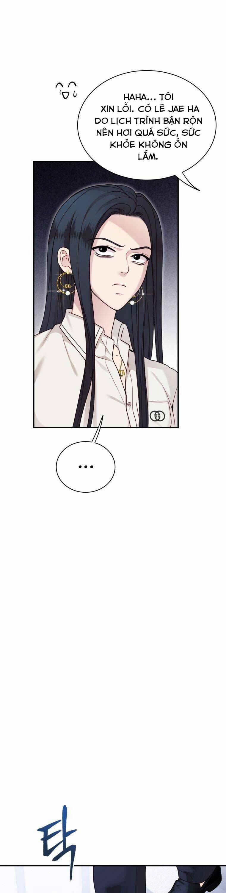 Cô Gái Cứu Tinh Được Yêu Mến 59 trang 15