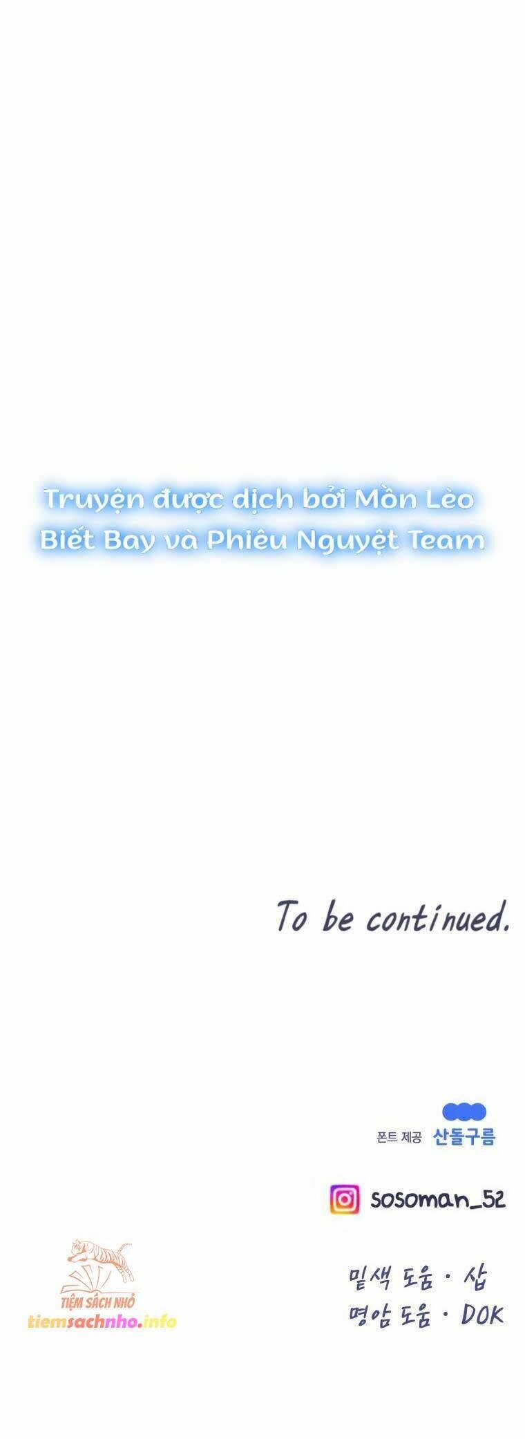 Cô Gái Cứu Tinh Được Yêu Mến 59 trang 48