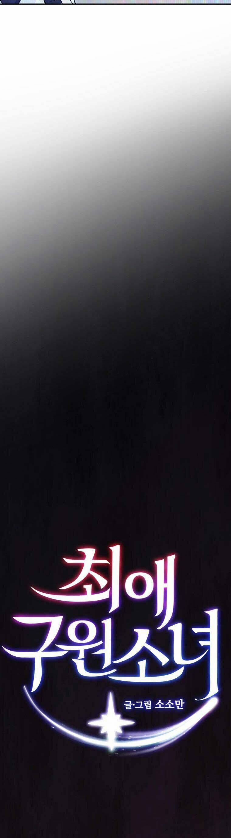 Cô Gái Cứu Tinh Được Yêu Mến 59 trang 5