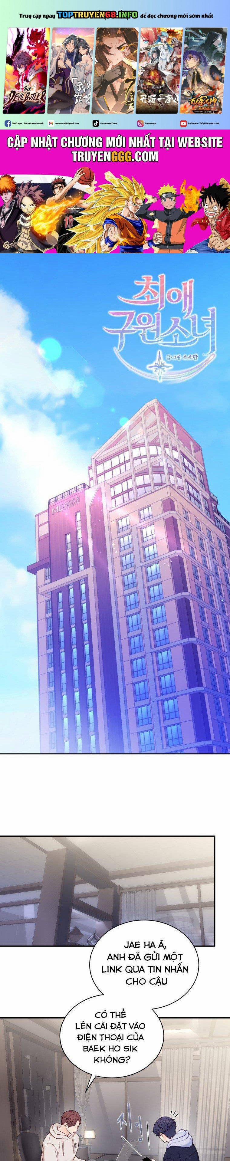 Cô Gái Cứu Tinh Được Yêu Mến 62 trang 0