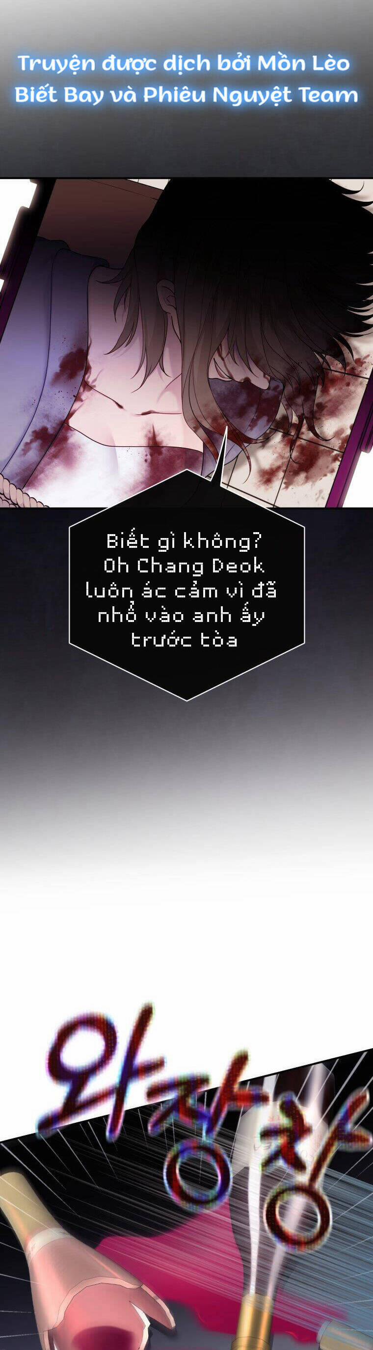 Cô Gái Cứu Tinh Được Yêu Mến 63 trang 23