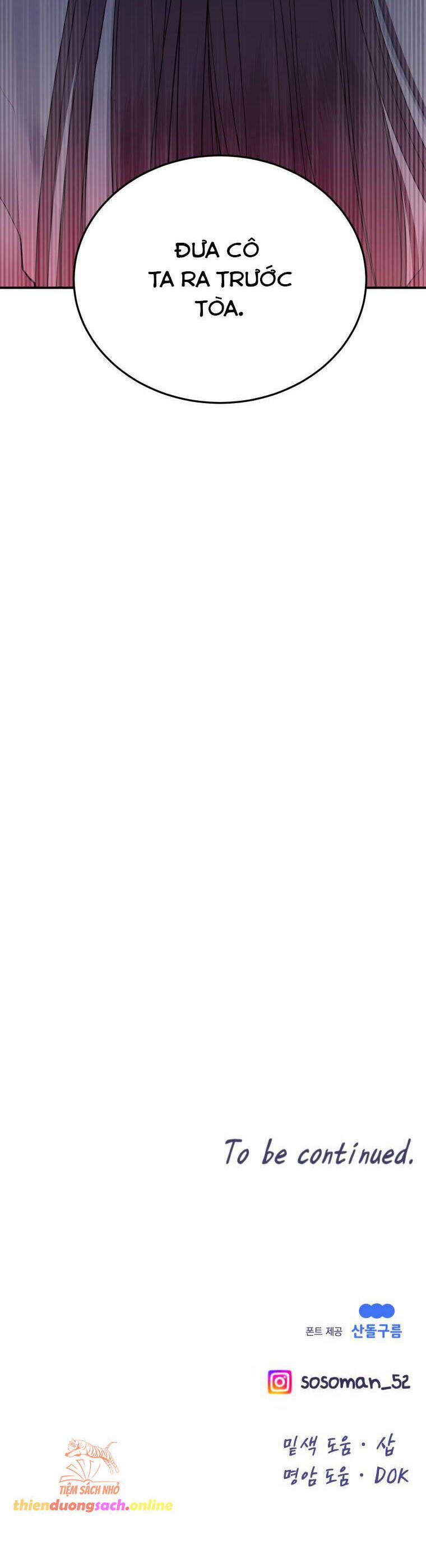 Cô Gái Cứu Tinh Được Yêu Mến 63 trang 42