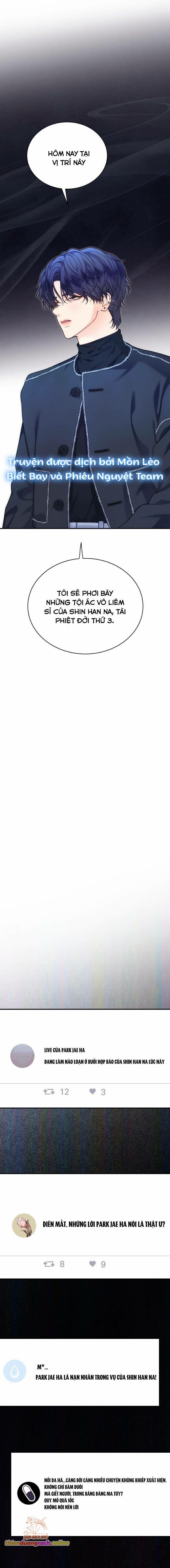 Cô Gái Cứu Tinh Được Yêu Mến 64 trang 16