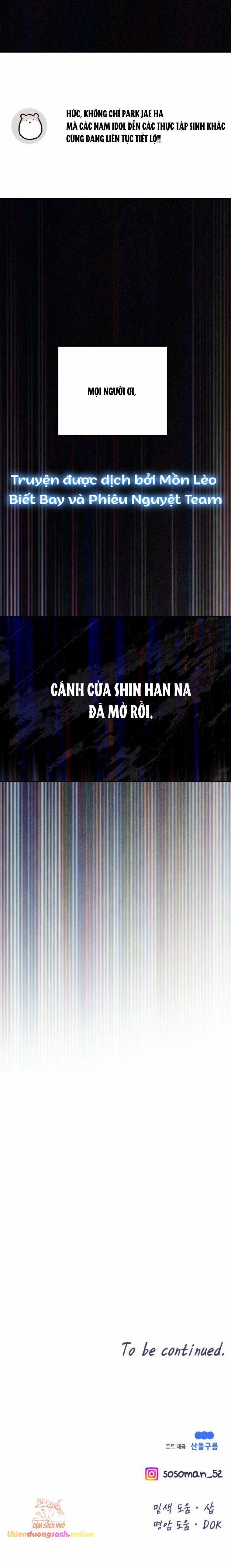 Cô Gái Cứu Tinh Được Yêu Mến 64 trang 17