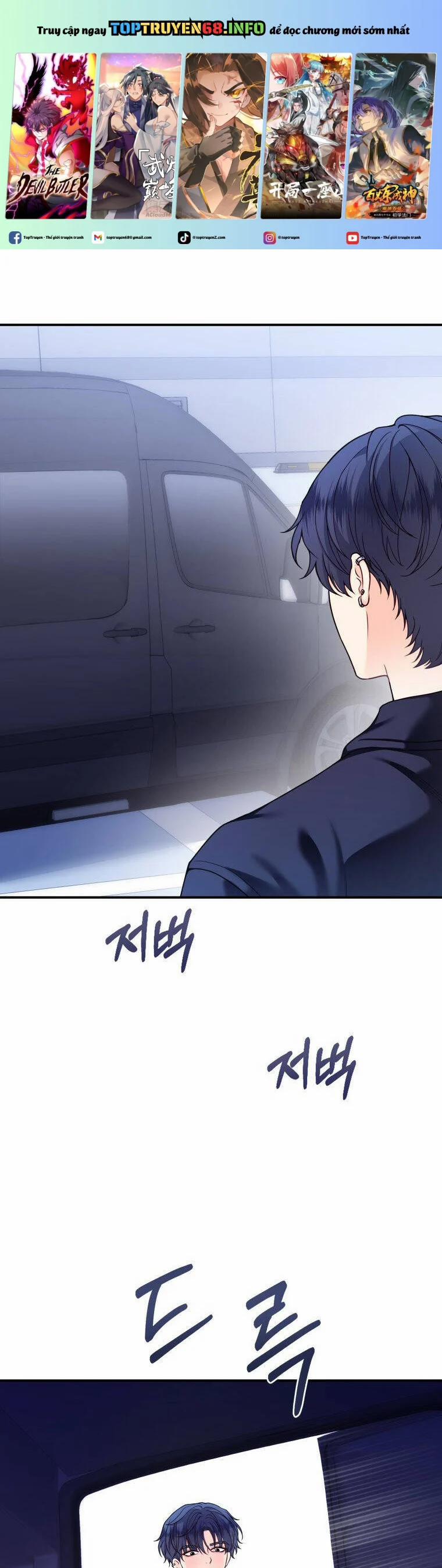 Cô Gái Cứu Tinh Được Yêu Mến 66 trang 0