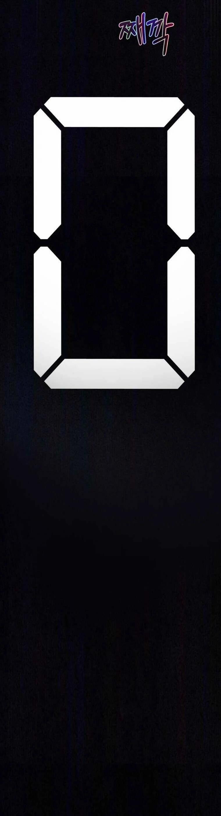 Cô Gái Cứu Tinh Được Yêu Mến 67 trang 4