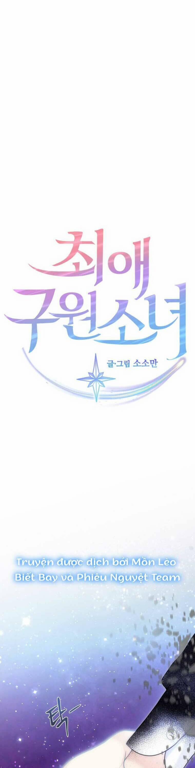 Cô Gái Cứu Tinh Được Yêu Mến 67 trang 62