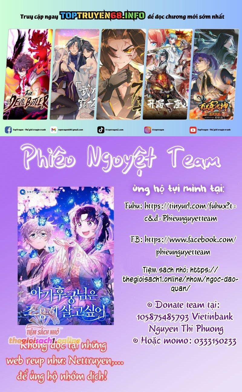 Cô Gái Cứu Tinh Được Yêu Mến 70 trang 0