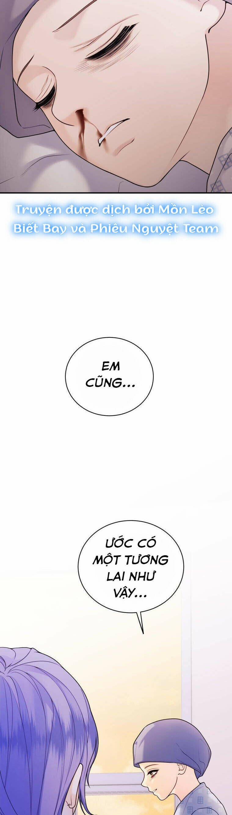 Cô Gái Cứu Tinh Được Yêu Mến 70 trang 17