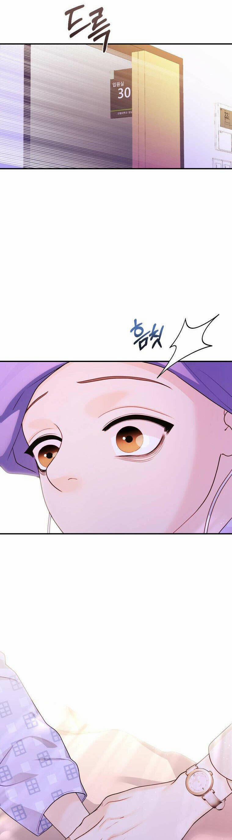 Cô Gái Cứu Tinh Được Yêu Mến 70 trang 6