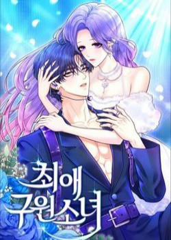 Đọc truyện tranh Cô Gái Cứu Tinh Được Yêu Mến