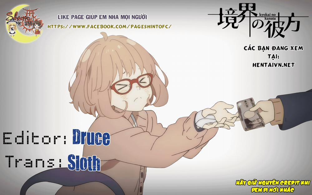 Cô Gái Huyền Bí 1 trang 0