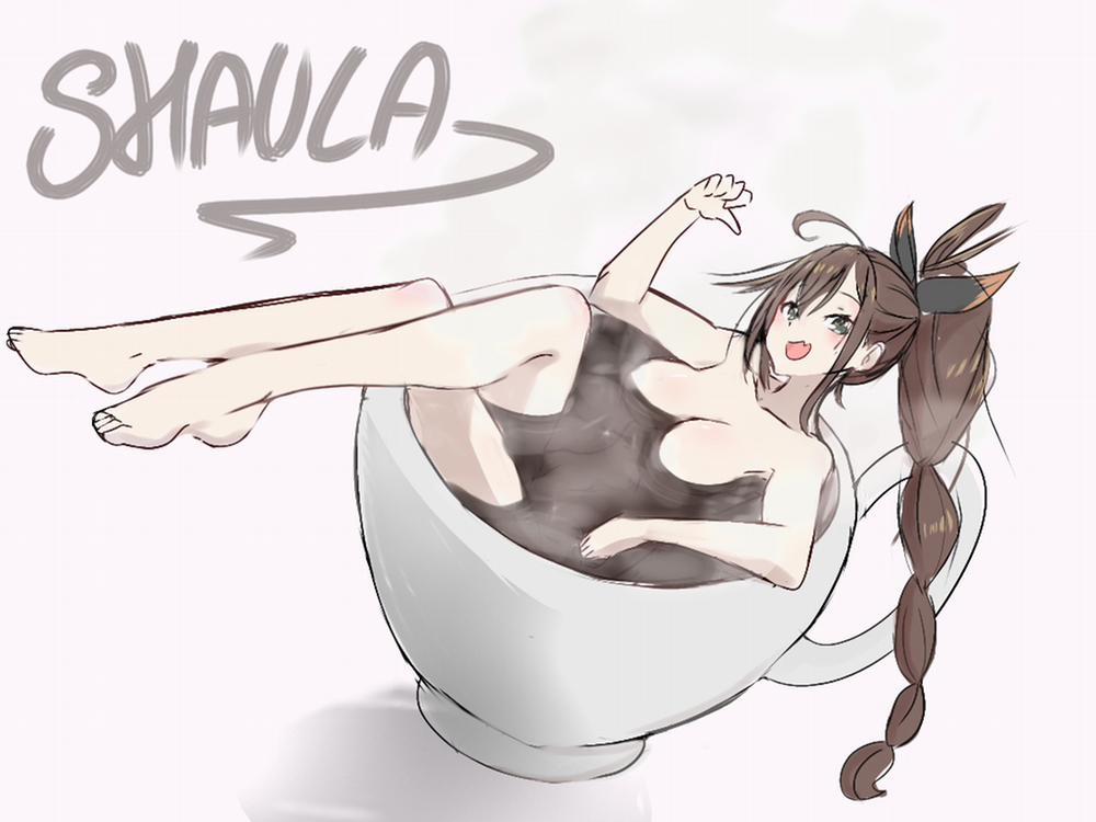 Cô Gái Huyền Bí 2 0 end trang 26