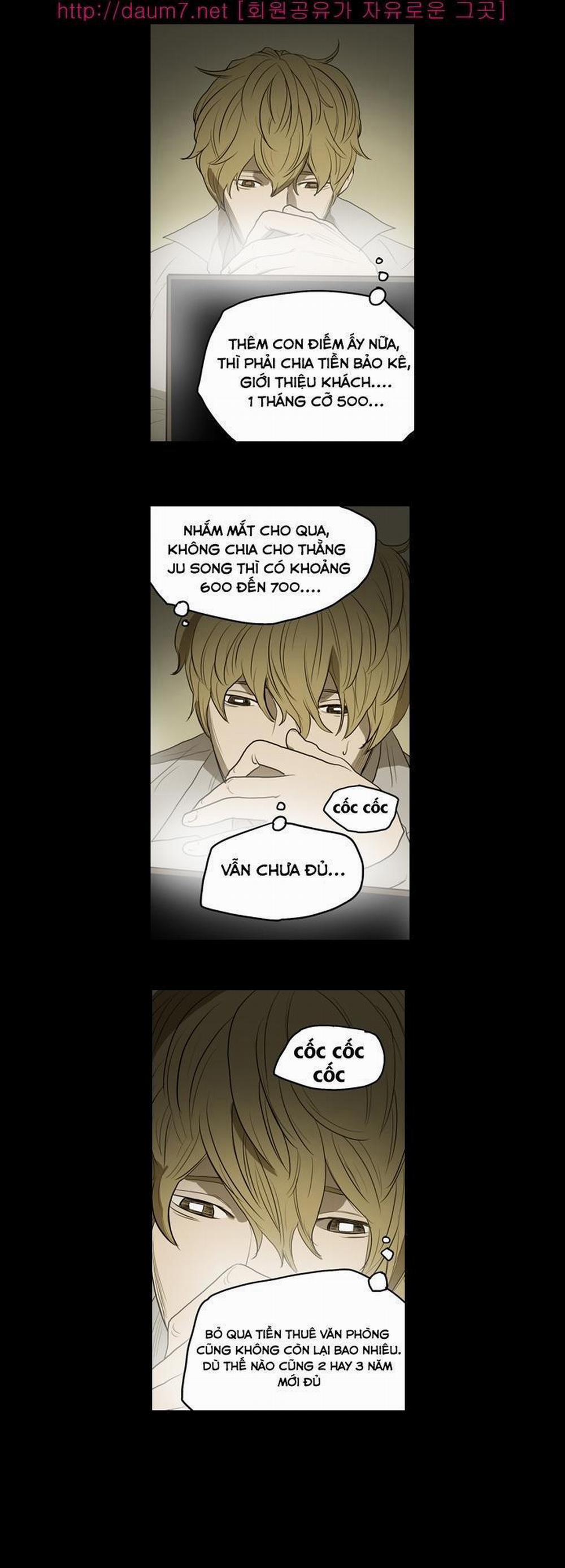 Cô Gái Khốn Khổ 10 trang 1