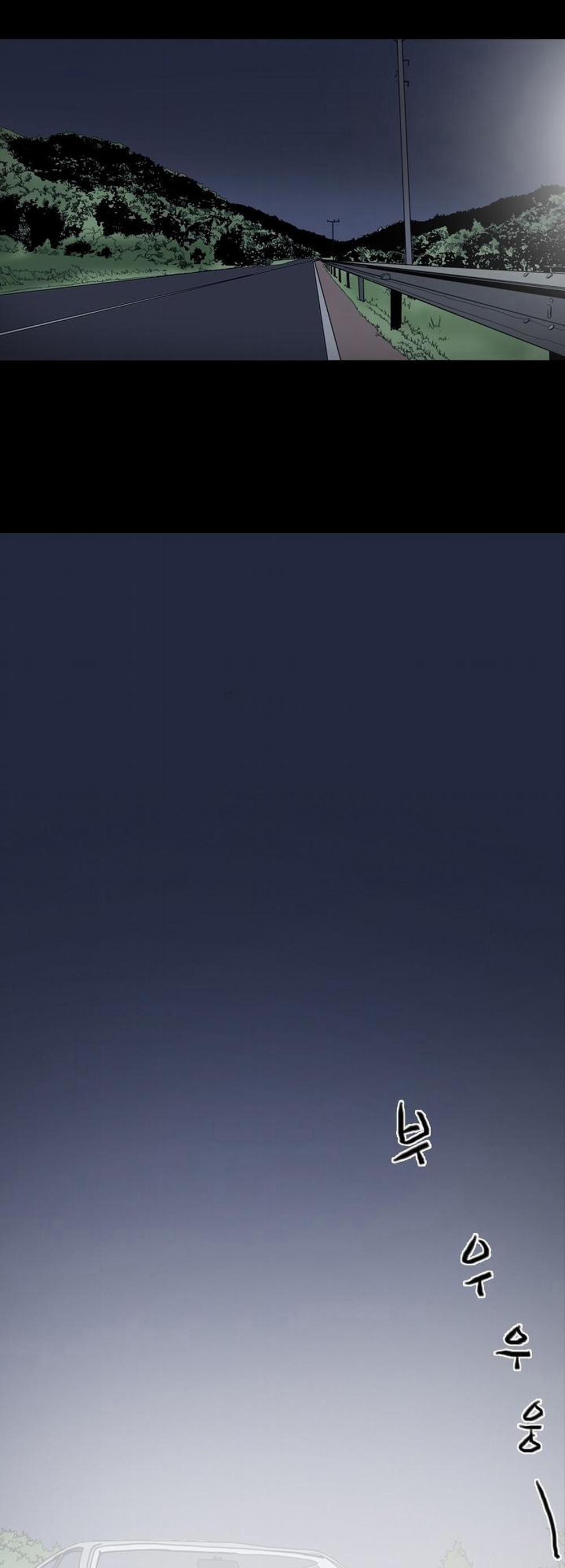 Cô Gái Khốn Khổ 13 trang 20