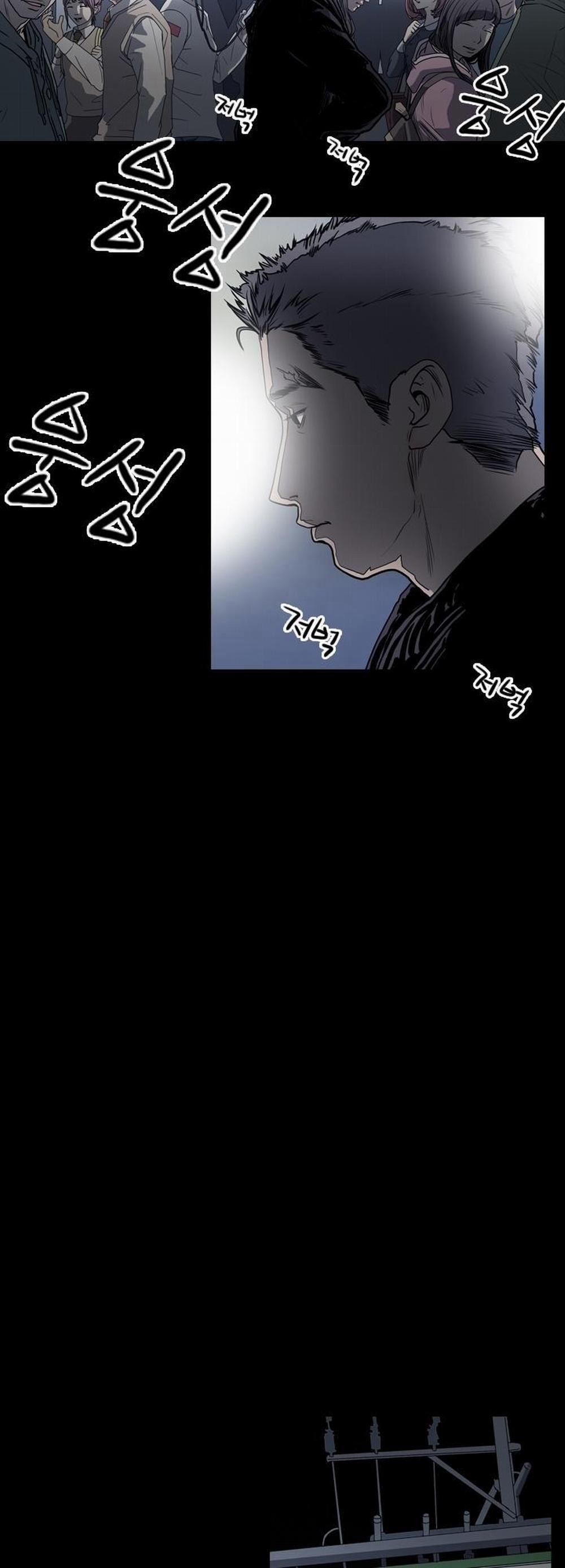 Cô Gái Khốn Khổ 32 trang 17