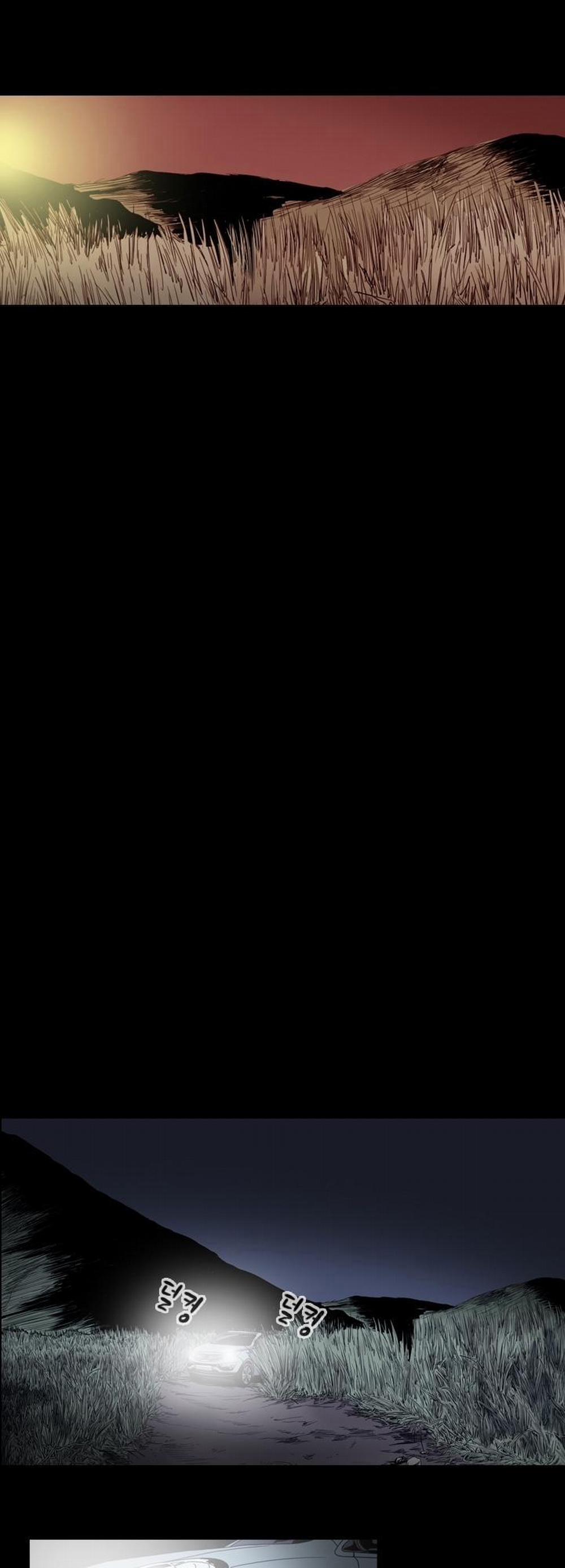 Cô Gái Khốn Khổ 33 trang 17