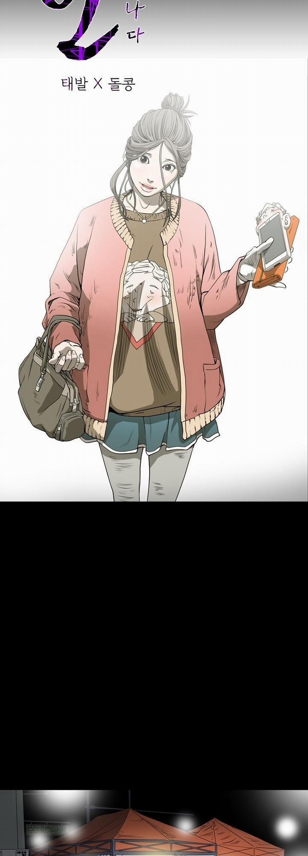 Cô Gái Khốn Khổ 50 trang 5