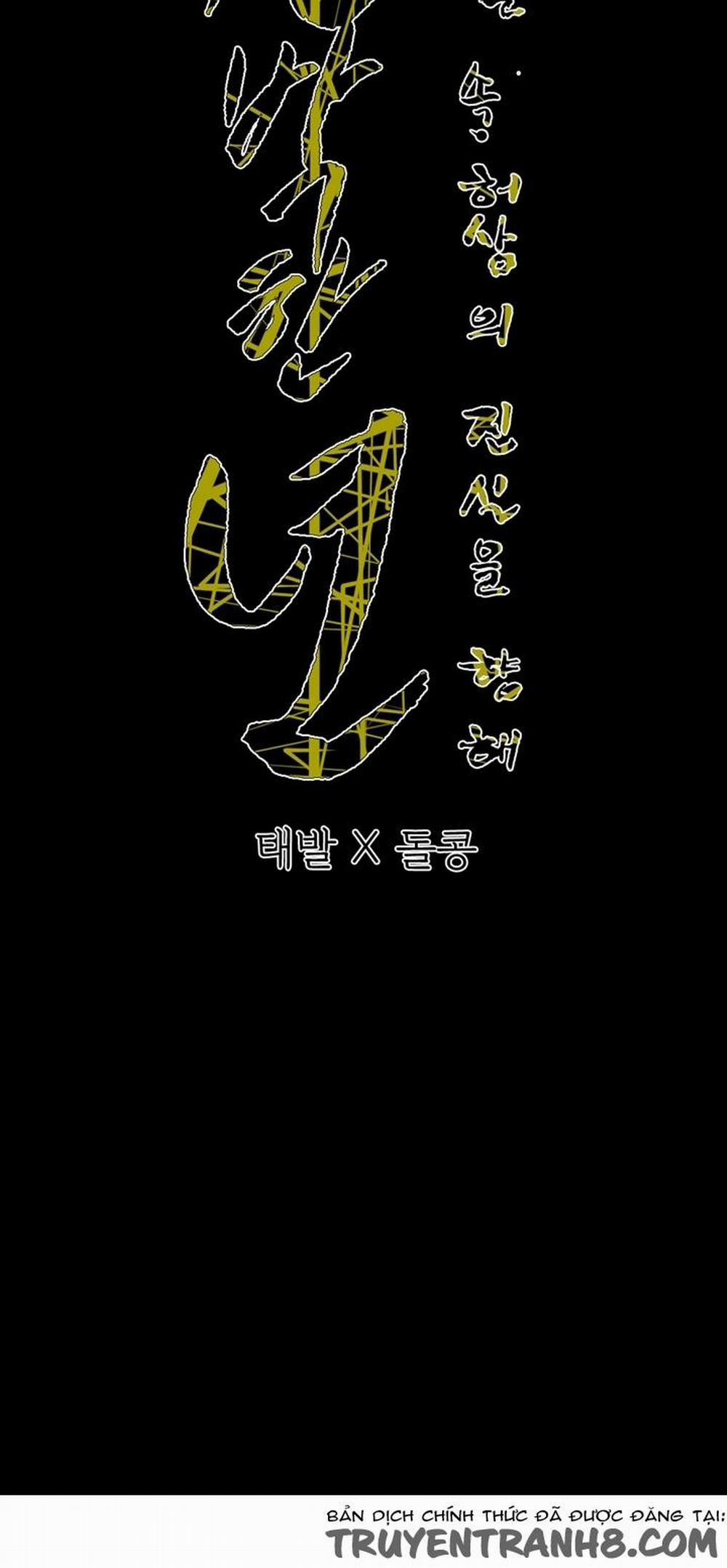 Cô Gái Khốn Khổ 54 trang 46