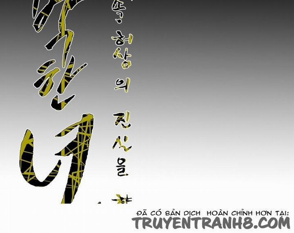 Cô Gái Khốn Khổ 57 trang 4